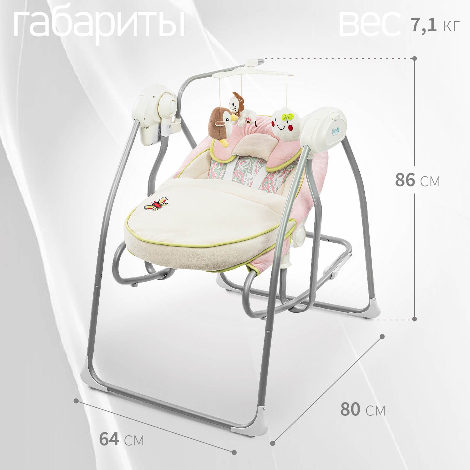 Качели Nuovita - фото 8