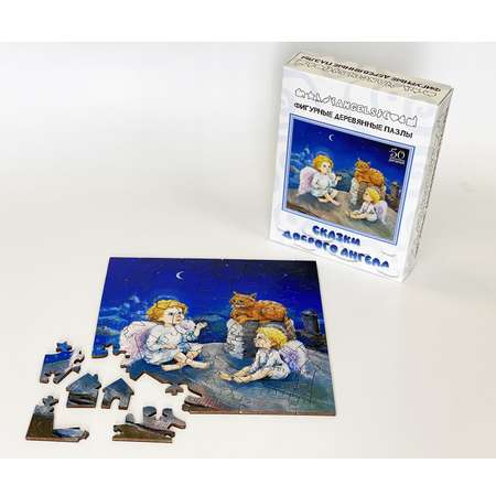 Пазл Нескучные игры классический