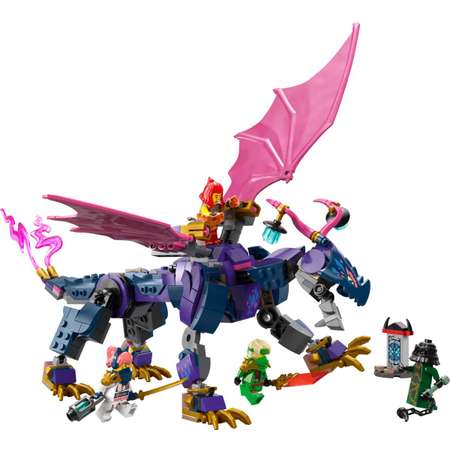 Конструктор LEGO NINJAGO Мастер дракон Ронту блочный