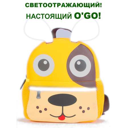 Рюкзак O GO