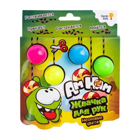Жвачка для рук OM NOM