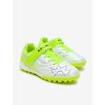 Бутсы KELME
