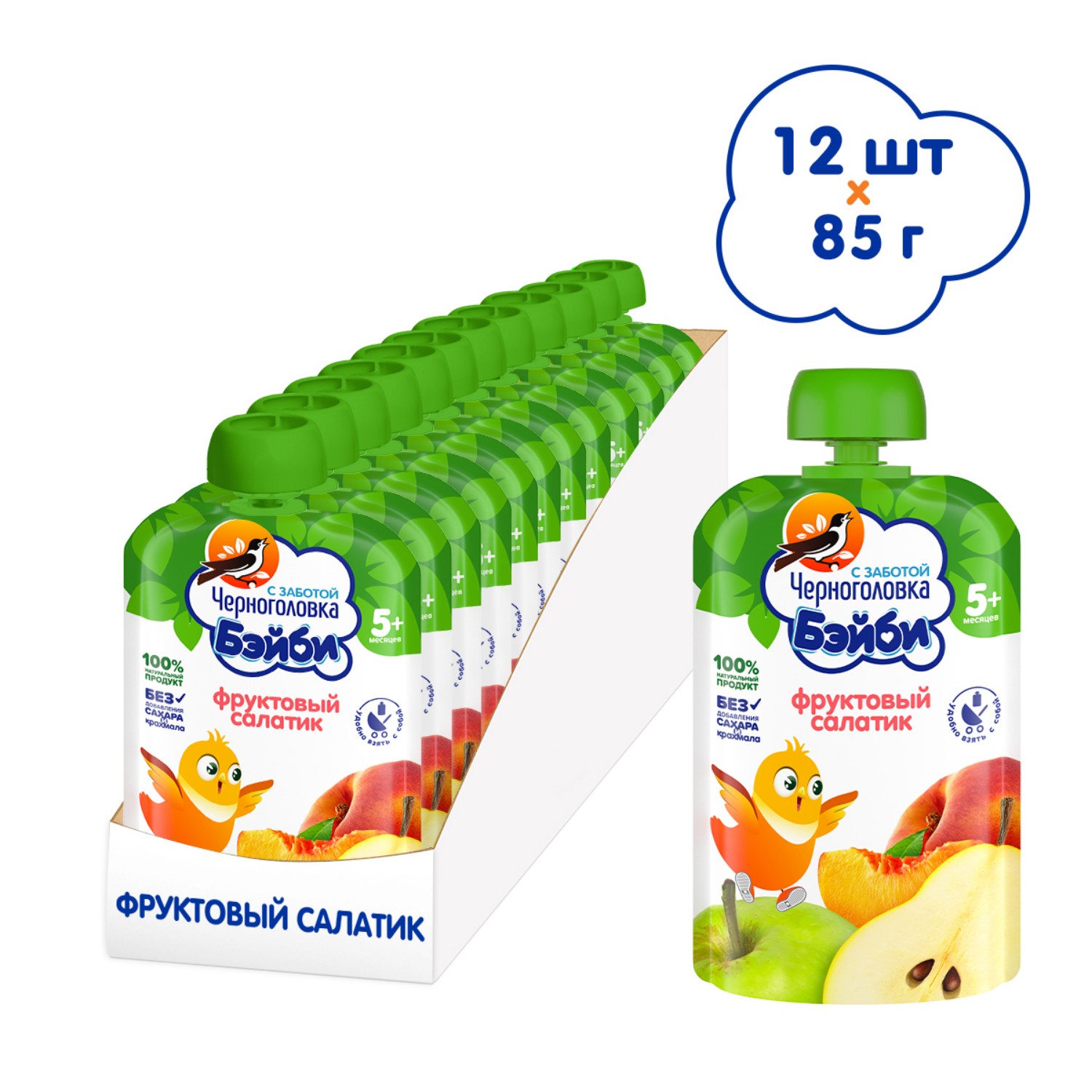 Пюре Черноголовка Бэйби Фруктовый салатик с 5 мес 85 г - фото 7