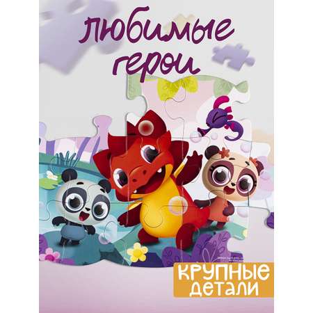 Пазл Степ Пазл классический