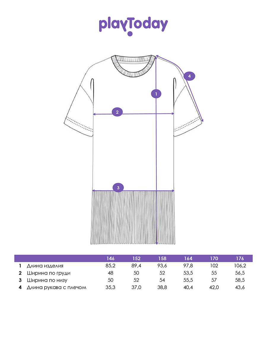 Платье PlayToday 12621664 - фото 5