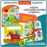 Настольная игра Bondibon мини Изучаем Формы и Цвета