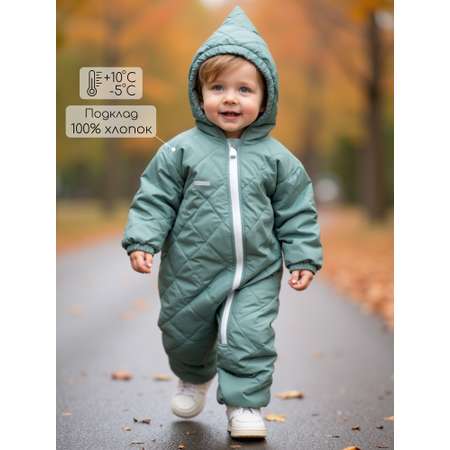 Комбинезон Amarobaby