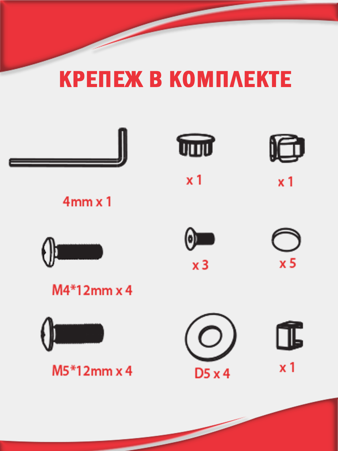 Кронштейн для телевизора ARM MEDIA LCD-T02 - фото 10