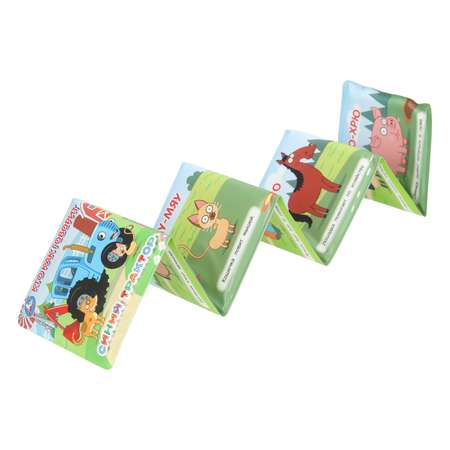 Игрушка УМка книжка Кто как говорит для ванны