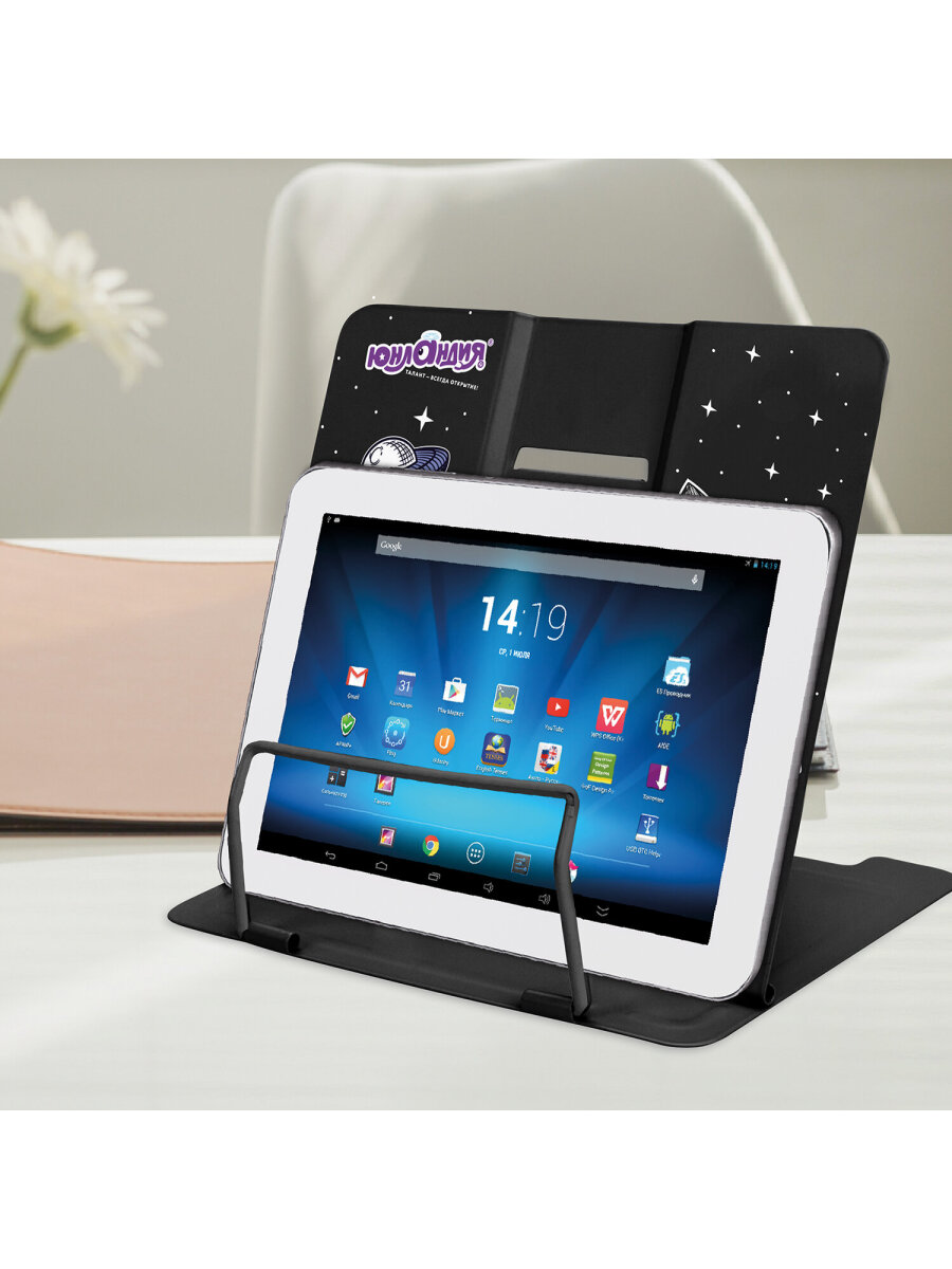 Подставка для книг Юнландия - фото 17