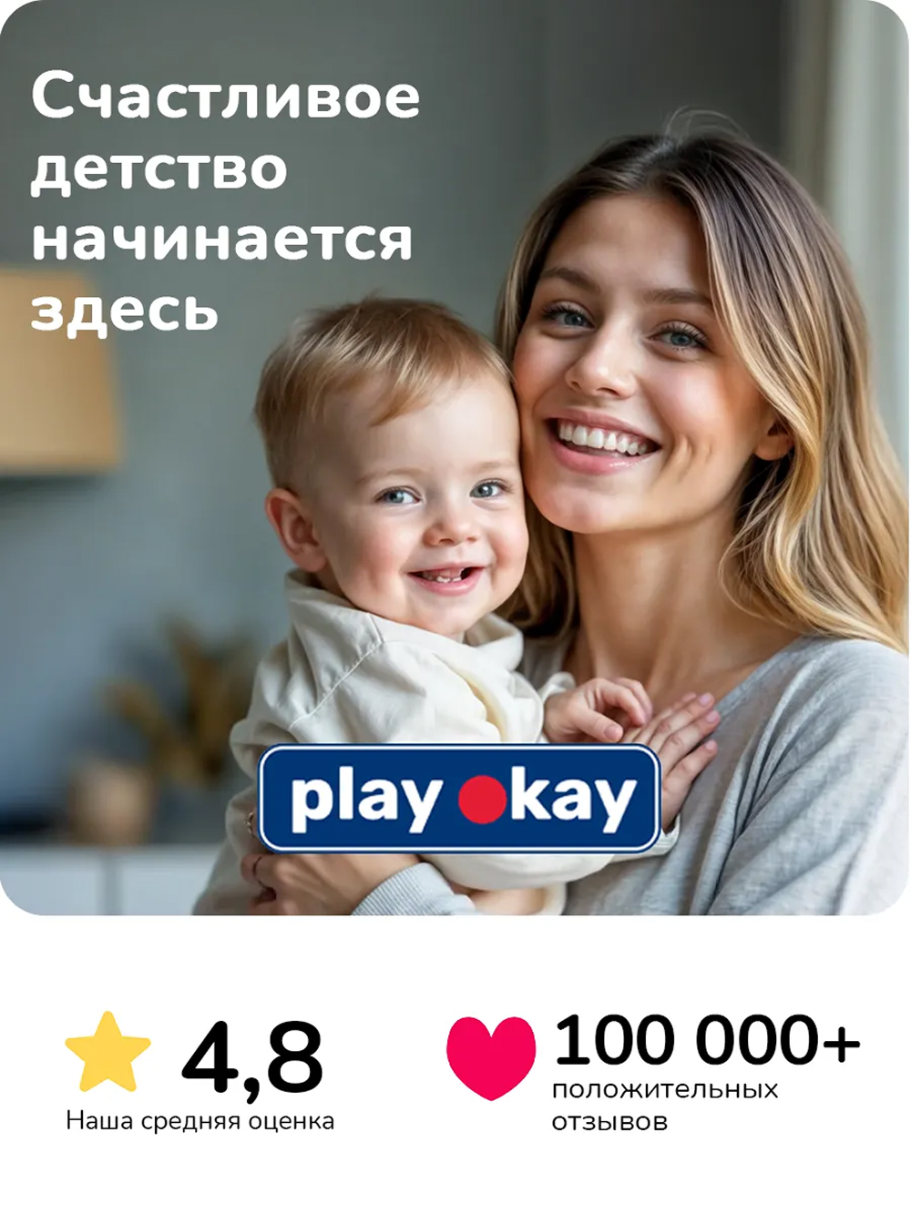 Горшок-унитаз детский Play okay со звуком музыкальный - фото 11