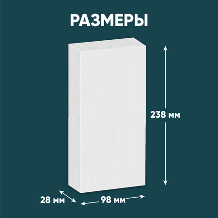 Пластилин Gamma_