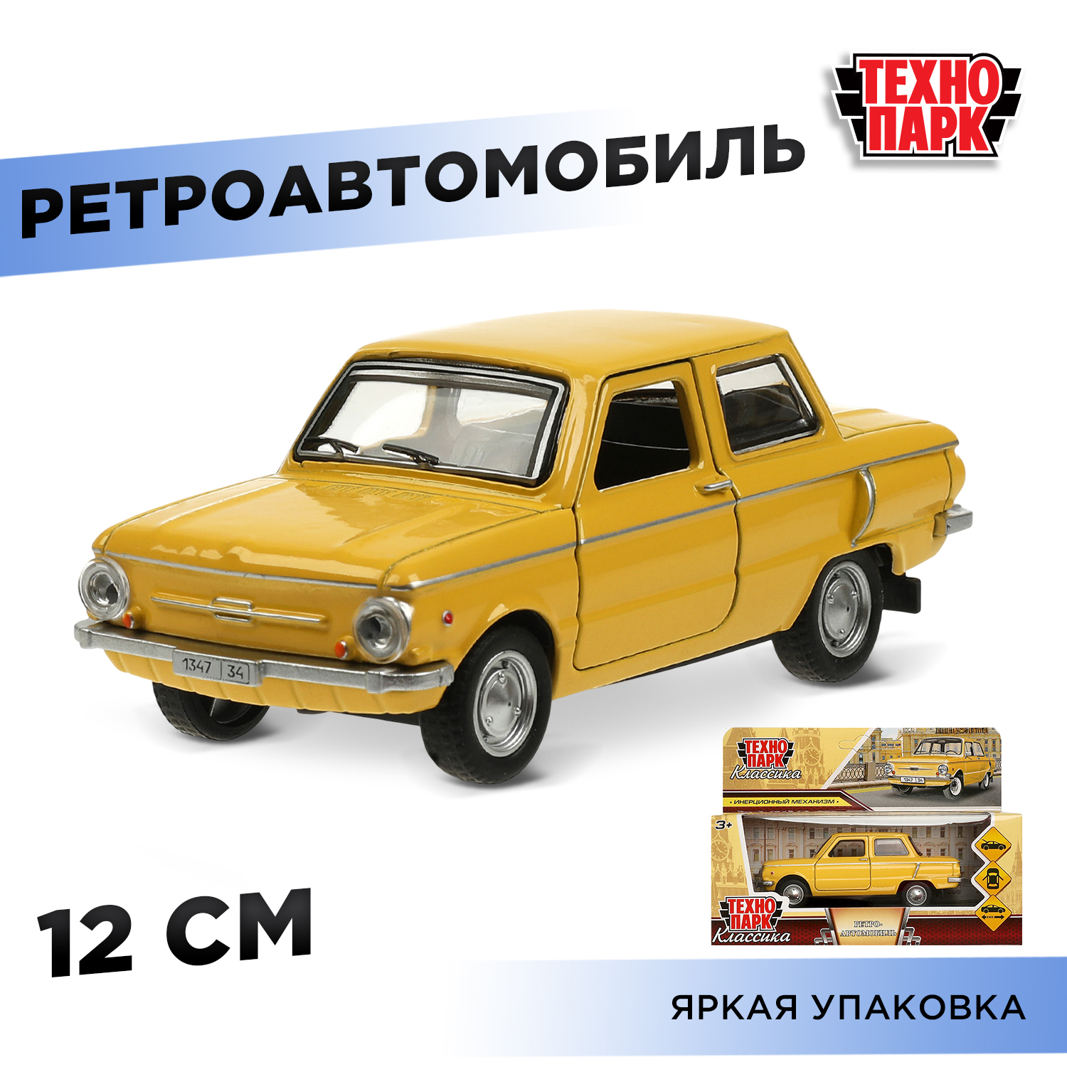Автомобиль Технопарк 371222 - фото 1