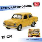 Автомобиль Технопарк