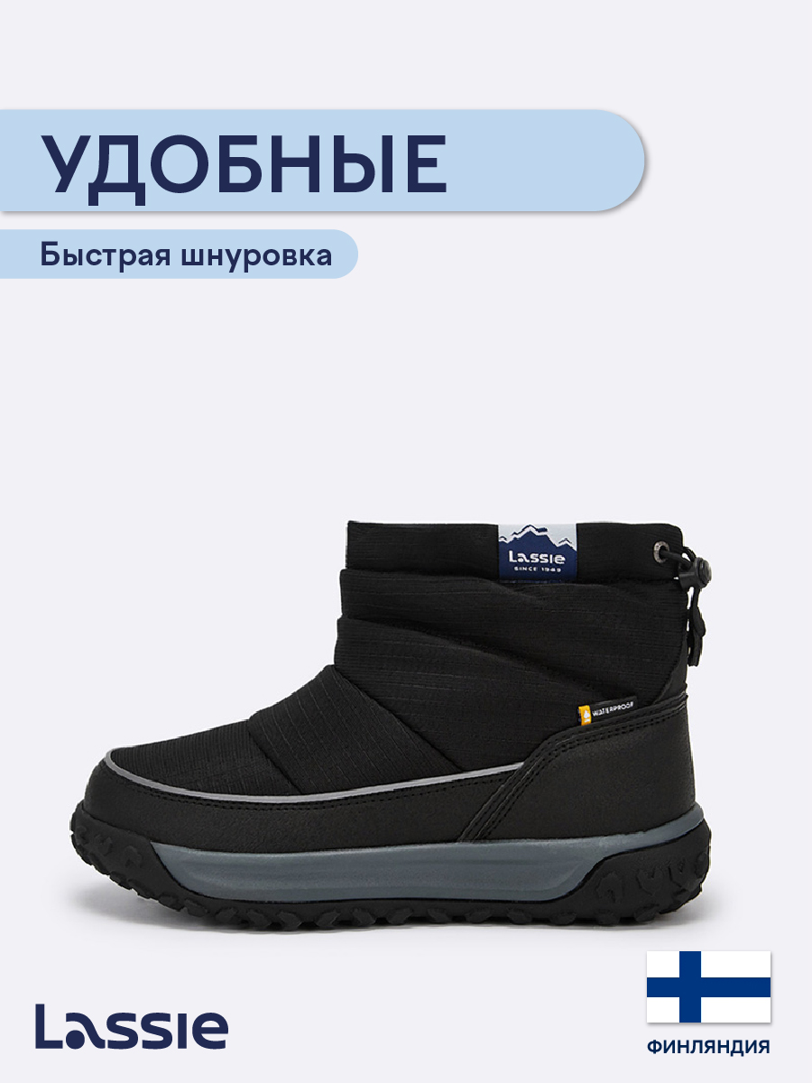 Ботинки Lassie 73405405-9990 - фото 6