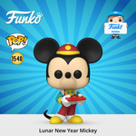 Фигурка Funko POP!