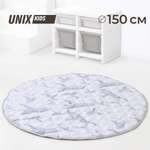 Коврик детский для ползания и игр UNIX Kids Ocean Киты для новорожденных и малышей, мягкий, D 150 см