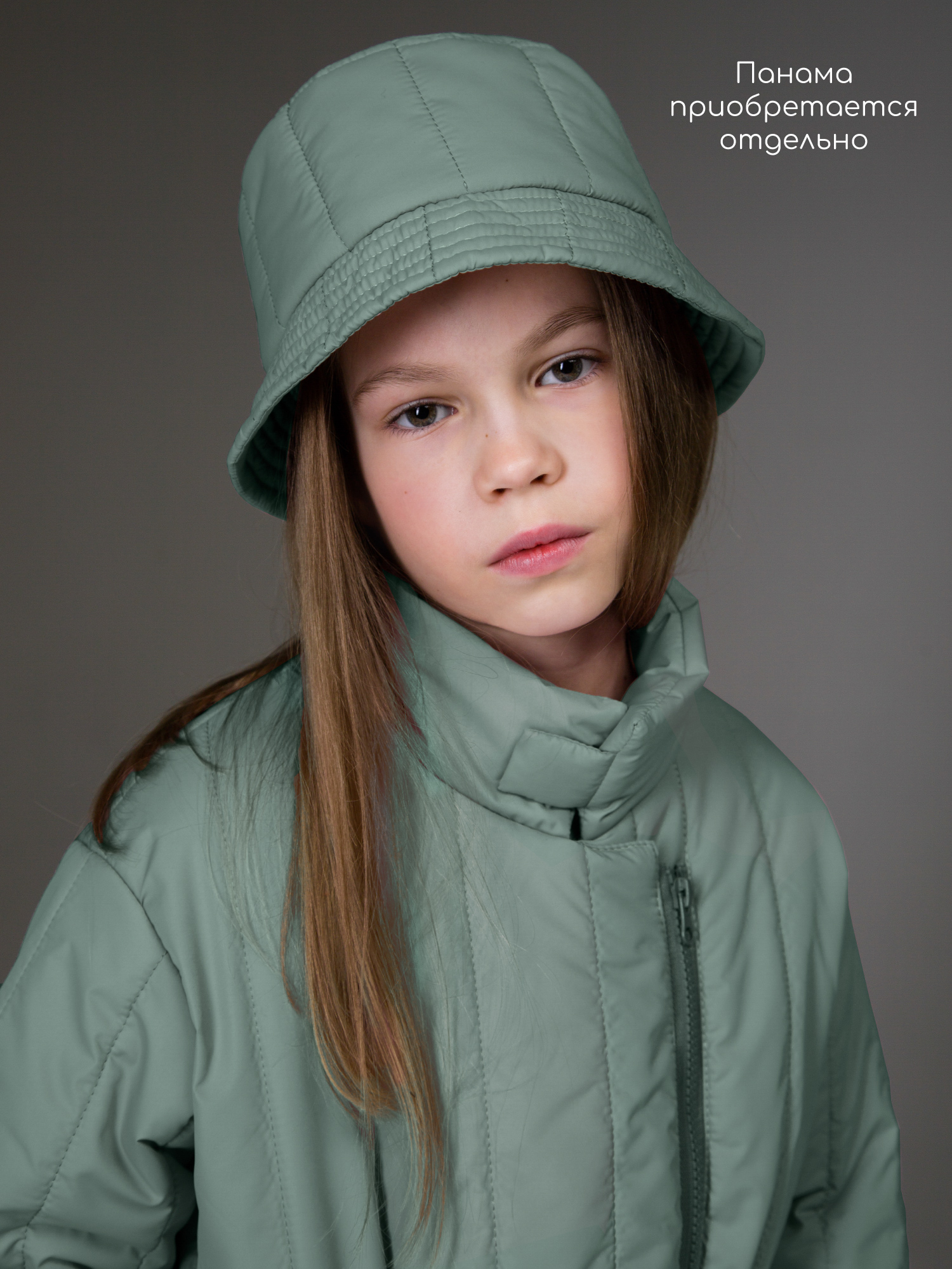 Пальто Amarobaby AB-OD26-RUNWAY29/40 - фото 13