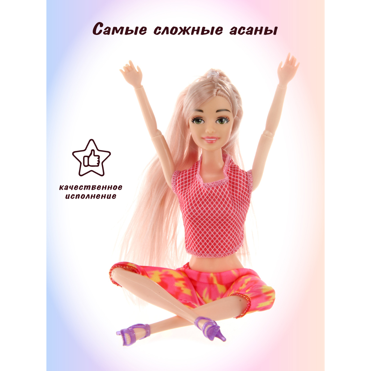 Кукла модельная Veld Co 127229 - фото 6