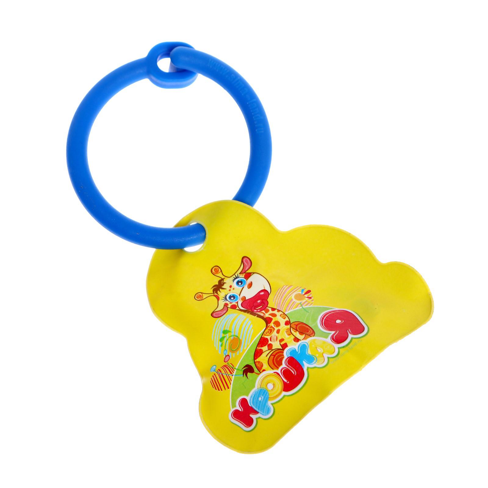 Игрушка Zabiaka столик Морское приключение - фото 5