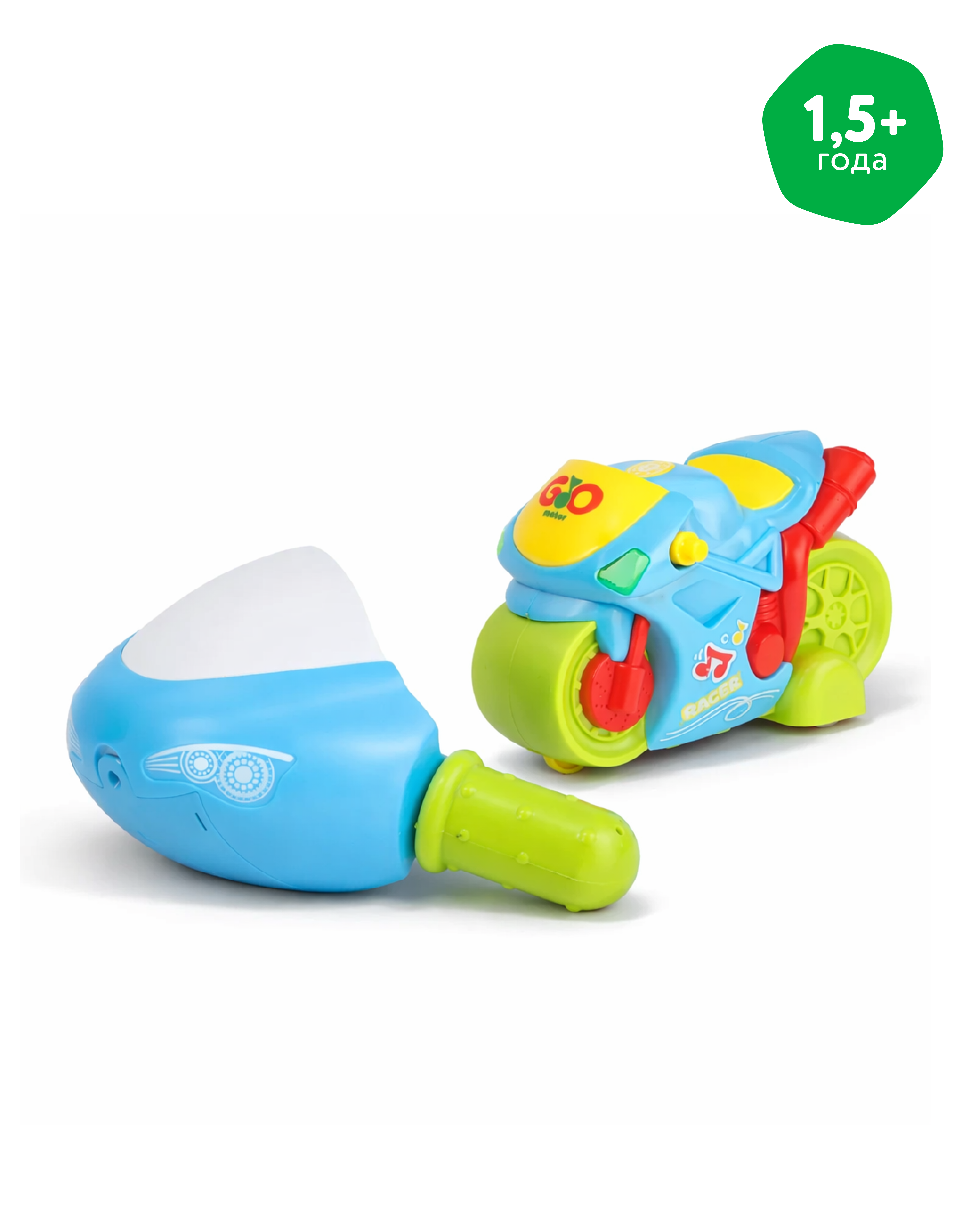 Изображение товара Радиоуправляемый мотоцикл Baby Go для детей Изображение товара Радиоуправляемый мотоцикл Baby Go для детей