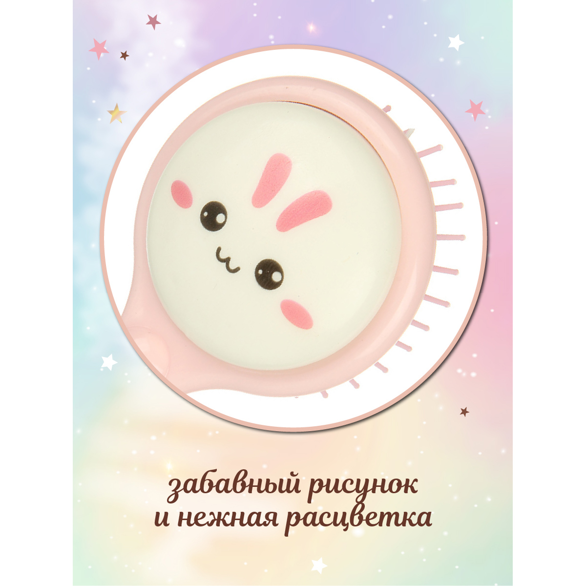Массажка Lisa Doll - фото 4