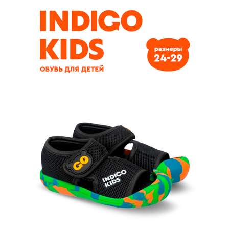 Сандалии Indigo kids