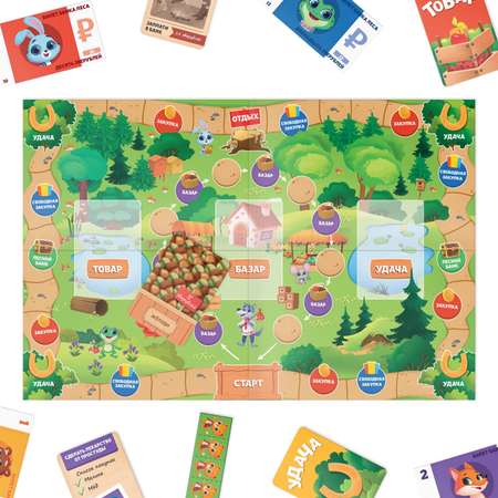 Настольная игра Лас Играс KIDS