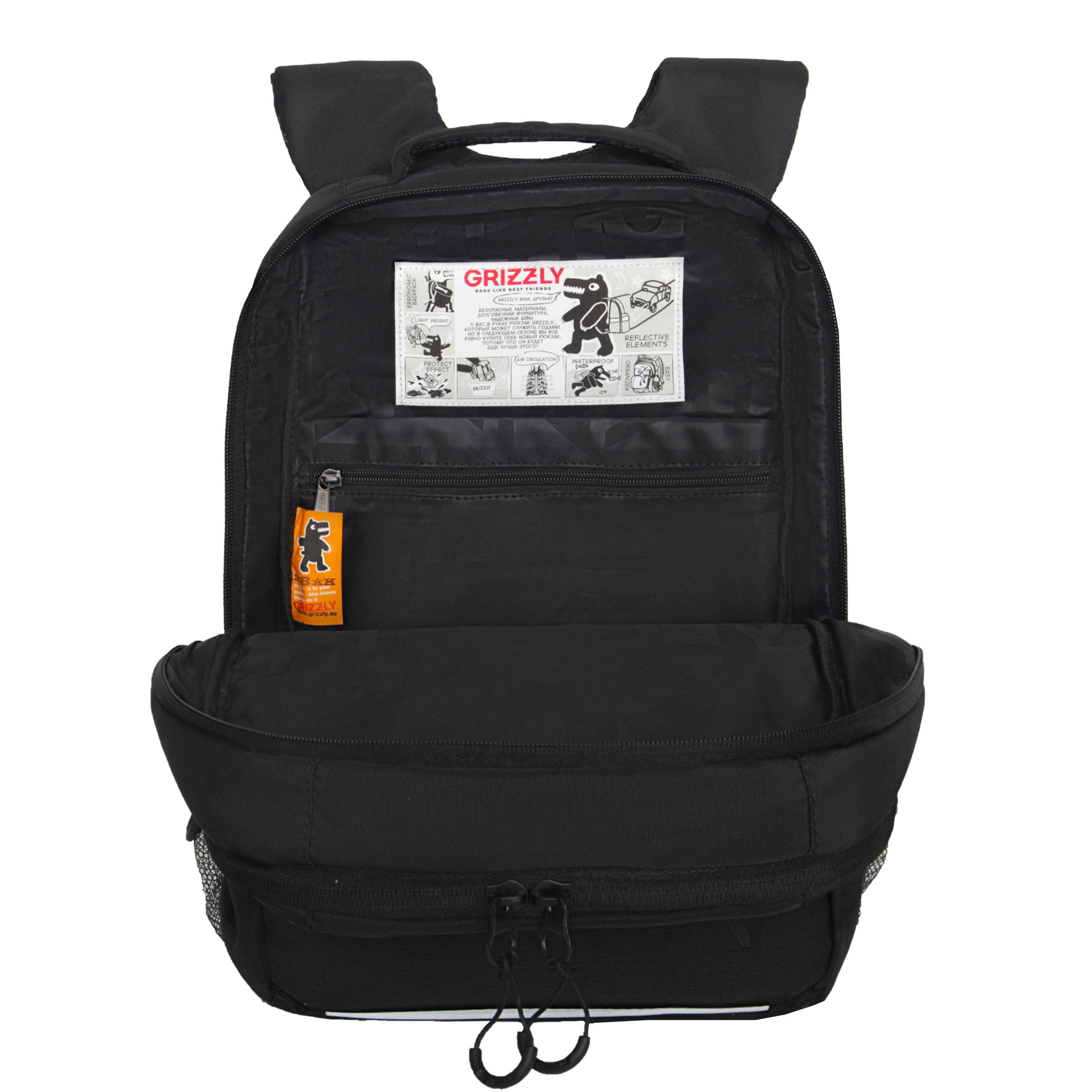 Рюкзак Grizzly для мальчика - фото 4