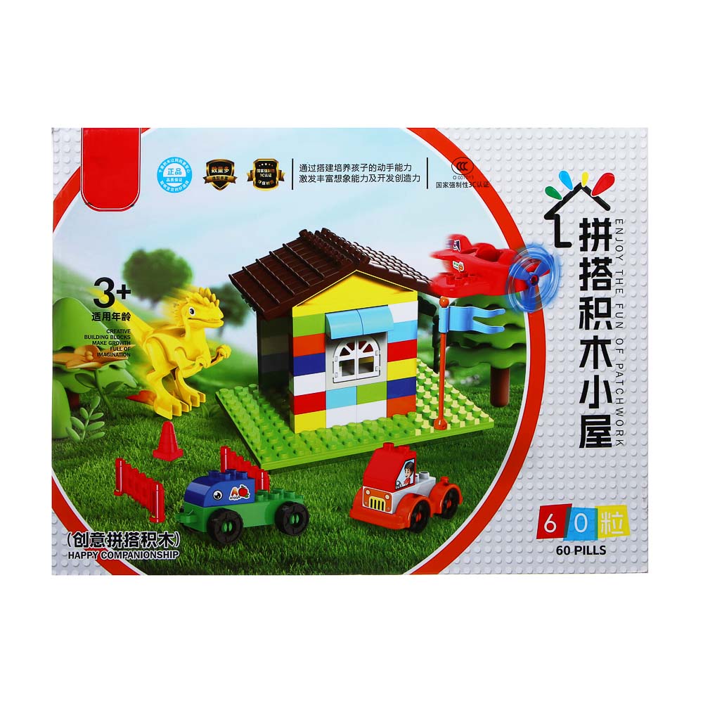 Конструктор Игроленд DUPLO для малышей - фото 18