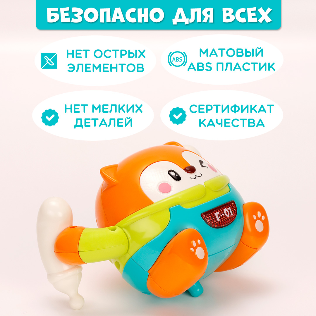 Игрушка TIPTOPOLIS Лисенок - фото 4