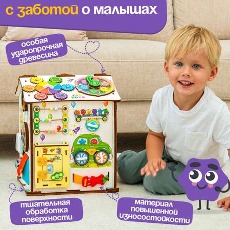 Игрушка Evotoys бизиборд Смайлики