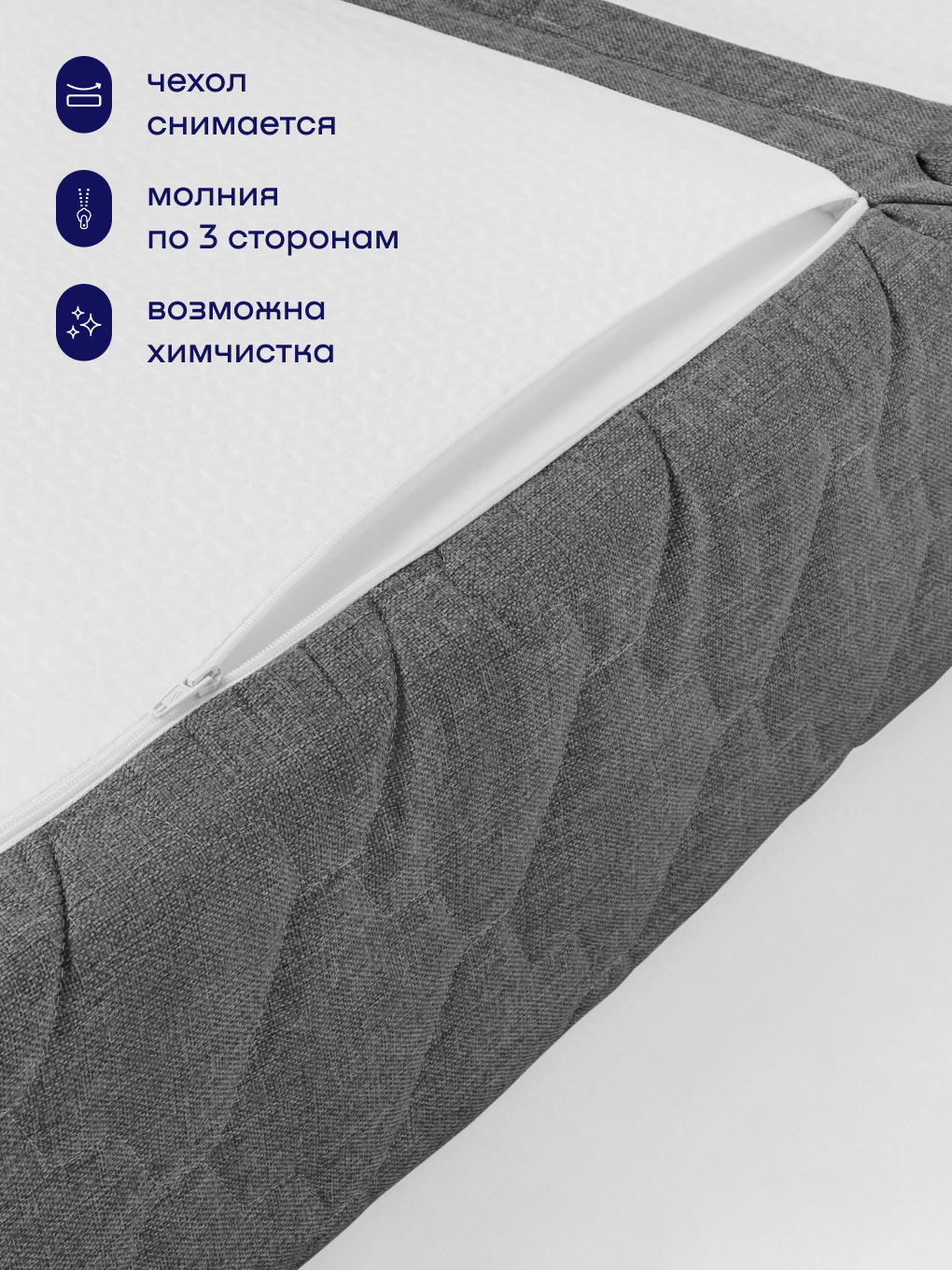 Диван buyson BuyDream серый - фото 9