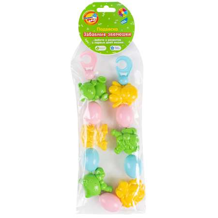 Игрушка Mommy Love подвеска