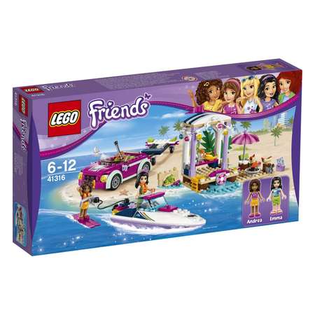 Конструктор LEGO Friends Скоростной катер Андреа блочный