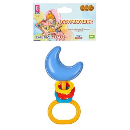 Игрушка Аэлита погремушка