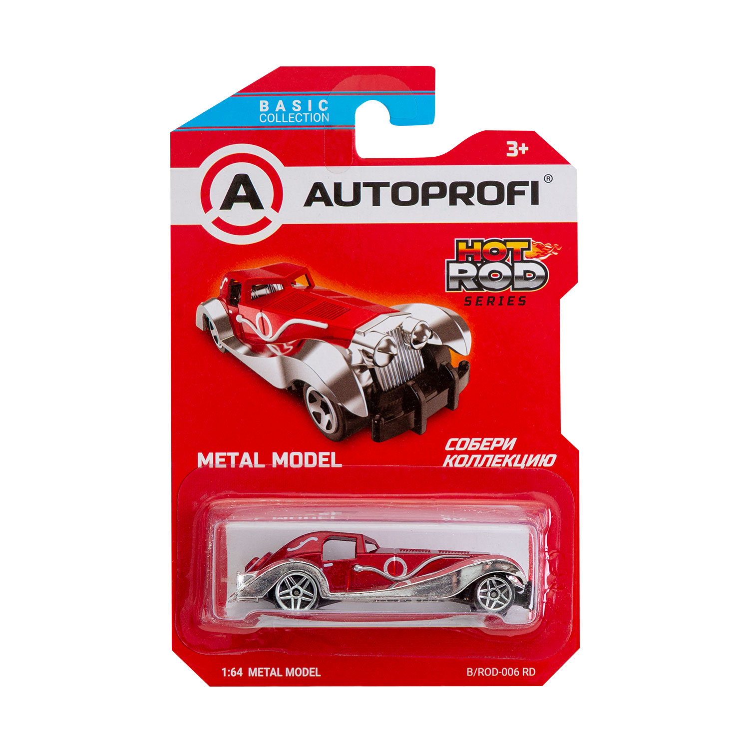 Автомобиль Autoprofi 1:64 в ассортименте CAR-BASIC-02-ROD - фото 7