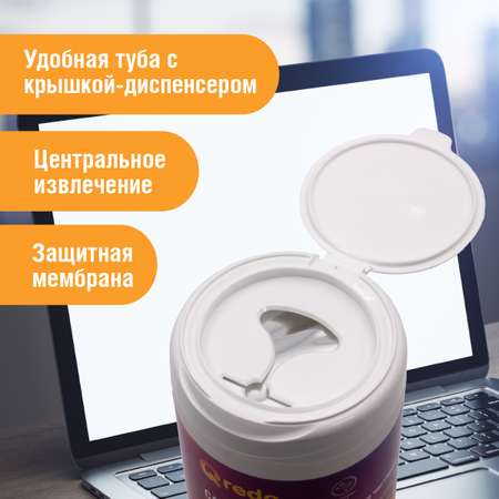 Влажные салфетки Qredo 100 шт.