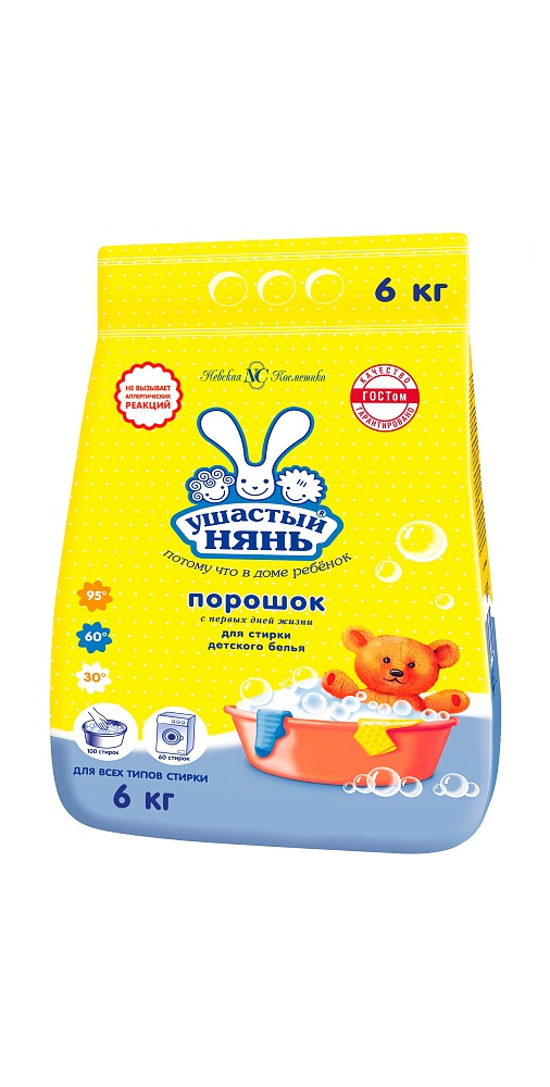 Изображение товара Стиральный порошок Невская косметика 6 кг 1 упак. Изображение товара Стиральный порошок Невская косметика 6 кг 1 упак.