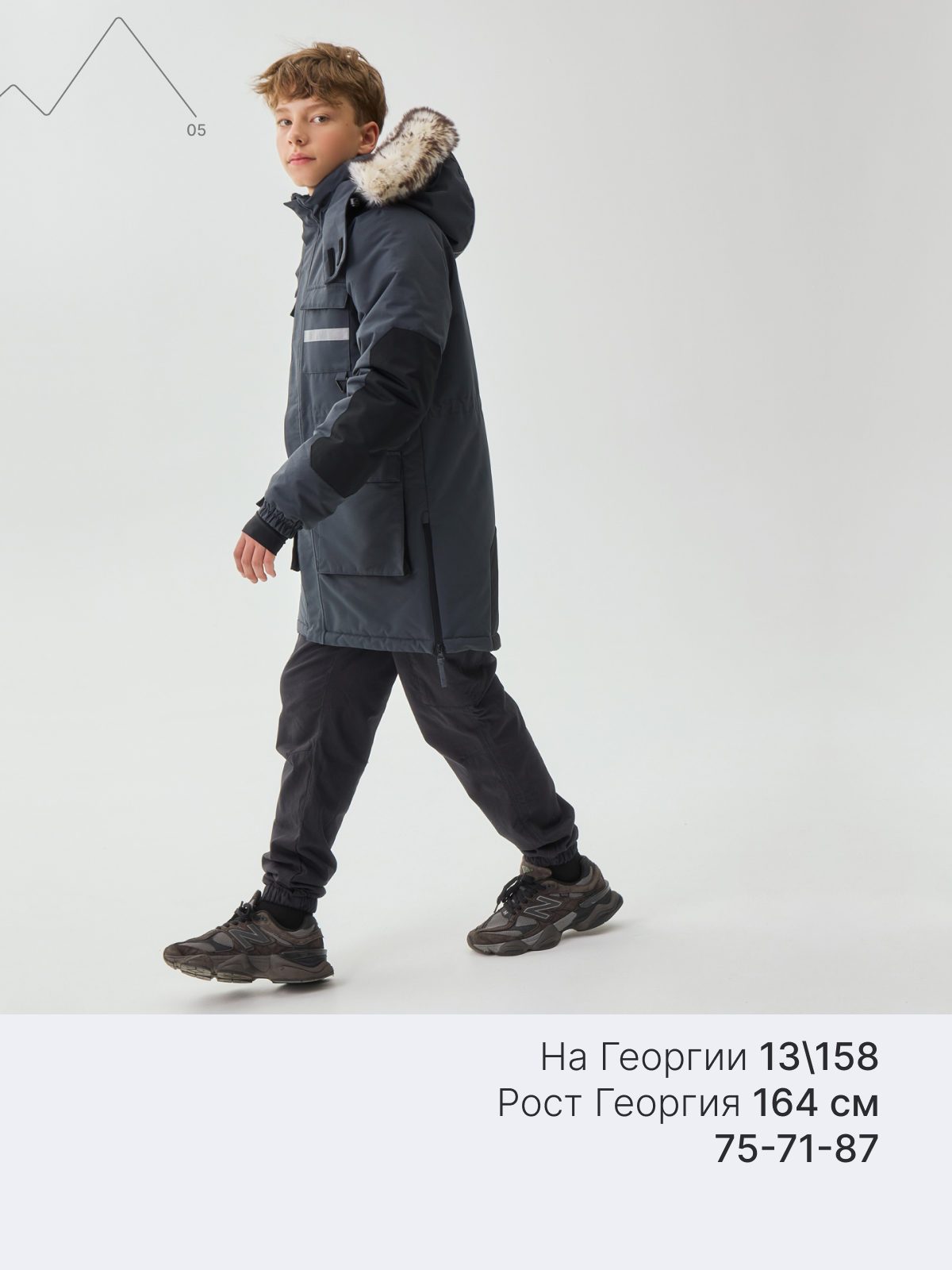 Куртка Premont WP524938GREY - фото 6