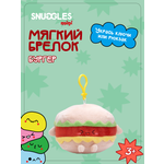 Брелок Snuggles Фастфуд Бургер