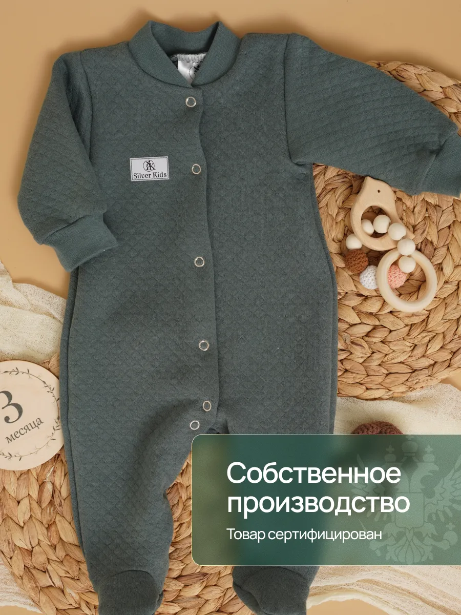 Комбинезон Супер Пупс мод24/светлыйхаки - фото 3