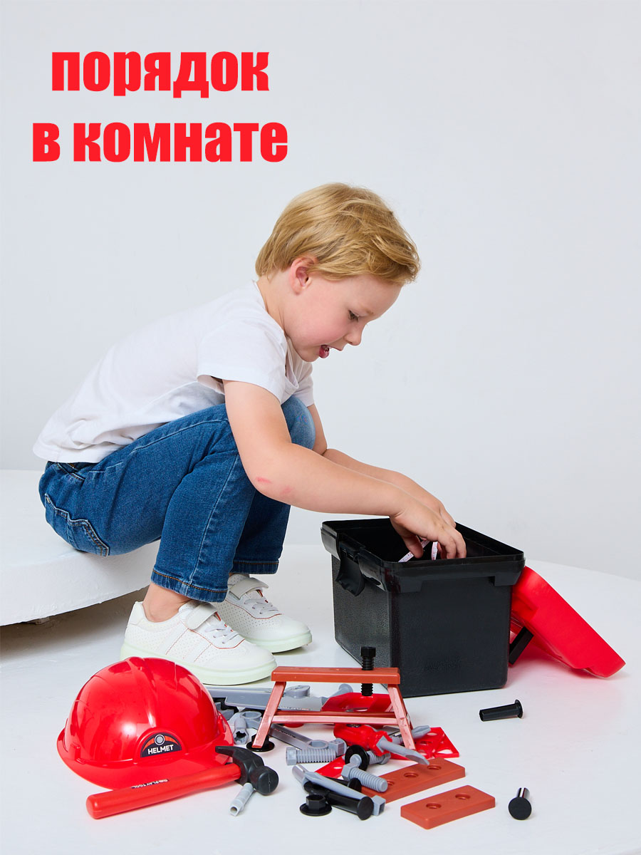 Игрушка Играем вместе Инструменты - фото 8