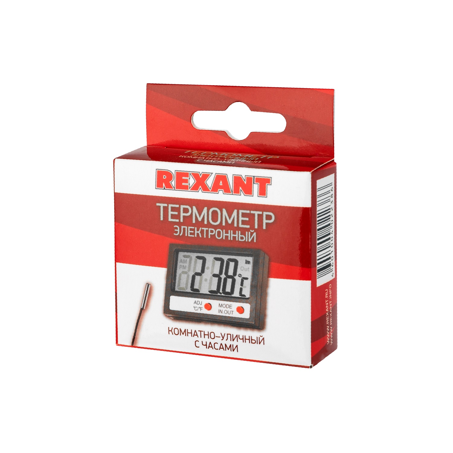 Термометр REXANT - фото 10