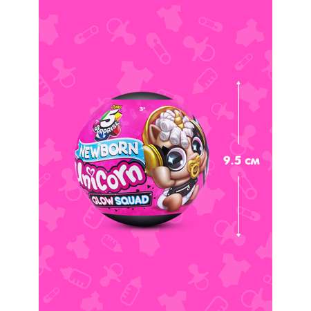 Фигурка Zuru 5 surprise