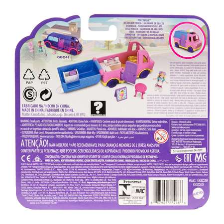 Грузовик POLLY POCKET мороженого