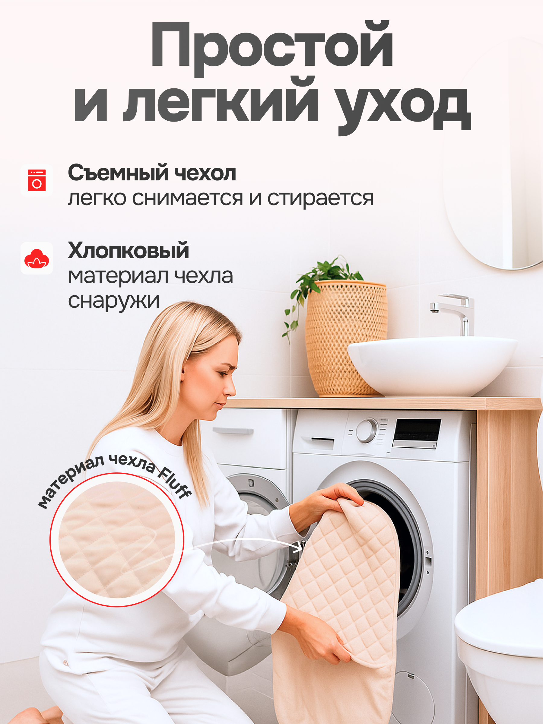 Шезлонг TOMMY Fluff бежевый - фото 7
