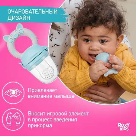 Ниблер ROXY-KIDS