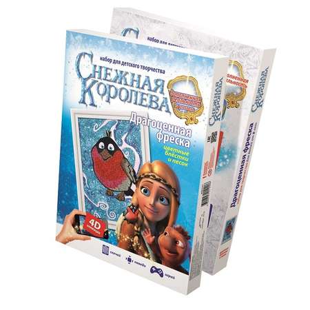 Фреска Фантазер в ассортименте