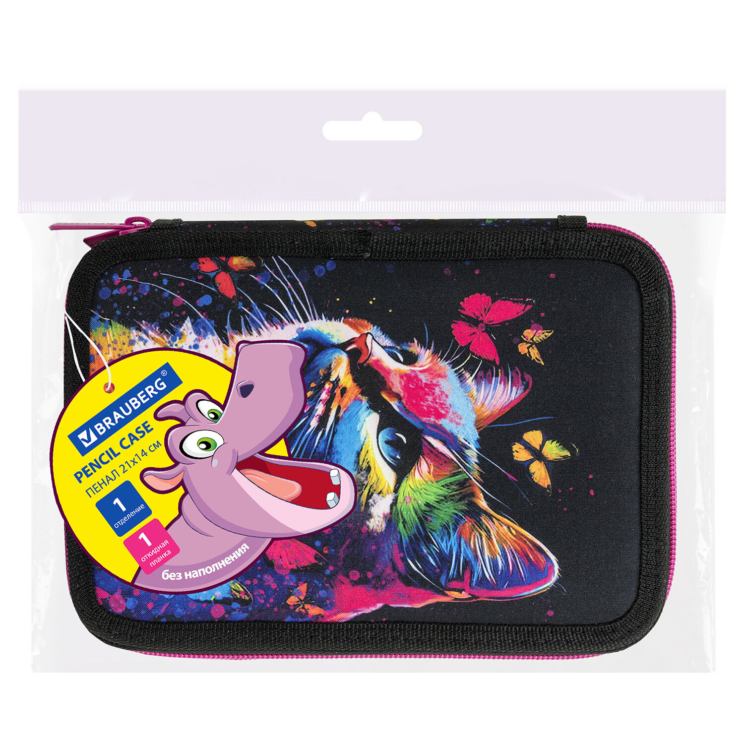 Пенал книжка Brauberg - фото 14